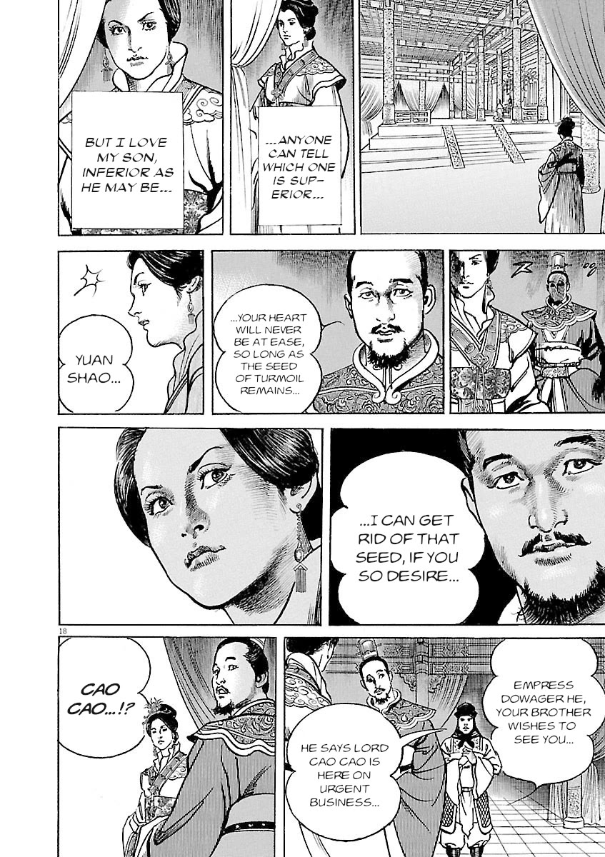 Lord Chap 36 - Next Chap 37