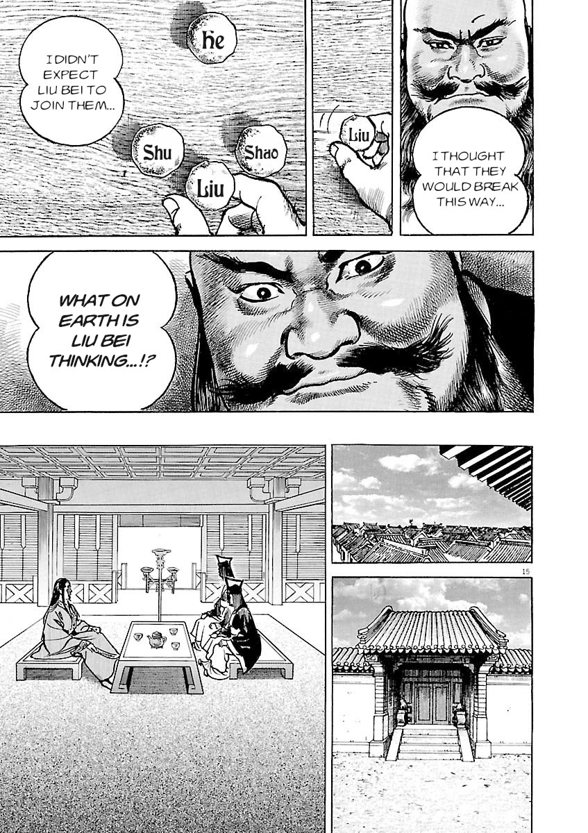 Lord Chap 36 - Next Chap 37