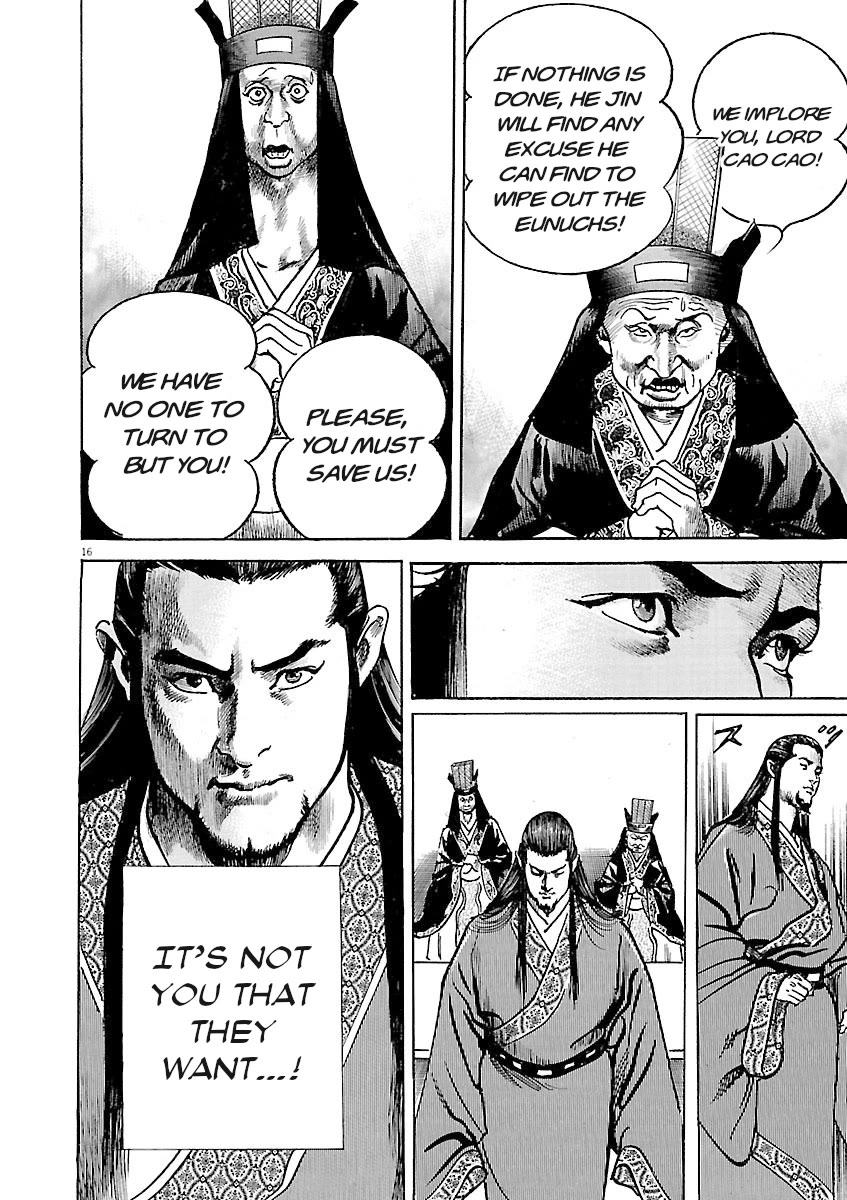 Lord Chap 36 - Next Chap 37