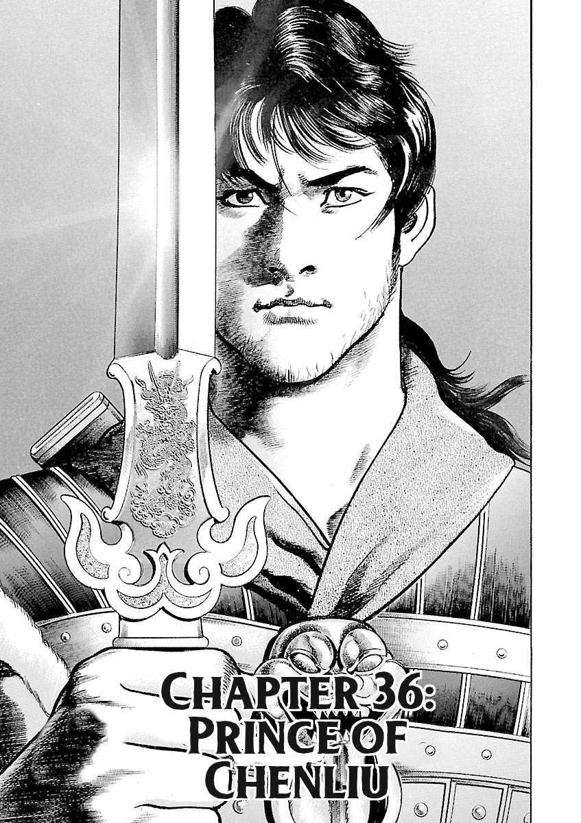 Lord Chap 36 - Next Chap 37