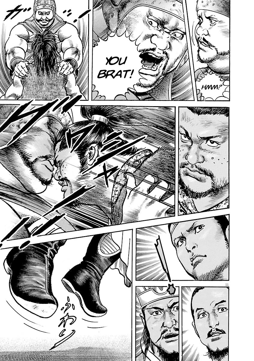 Lord Chap 36 - Next Chap 37
