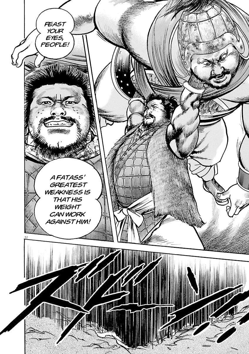 Lord Chap 36 - Next Chap 37