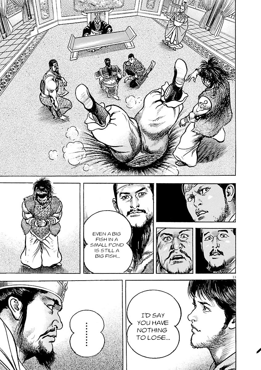 Lord Chap 36 - Next Chap 37