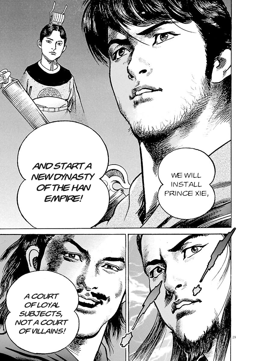 Lord Chap 36 - Next Chap 37