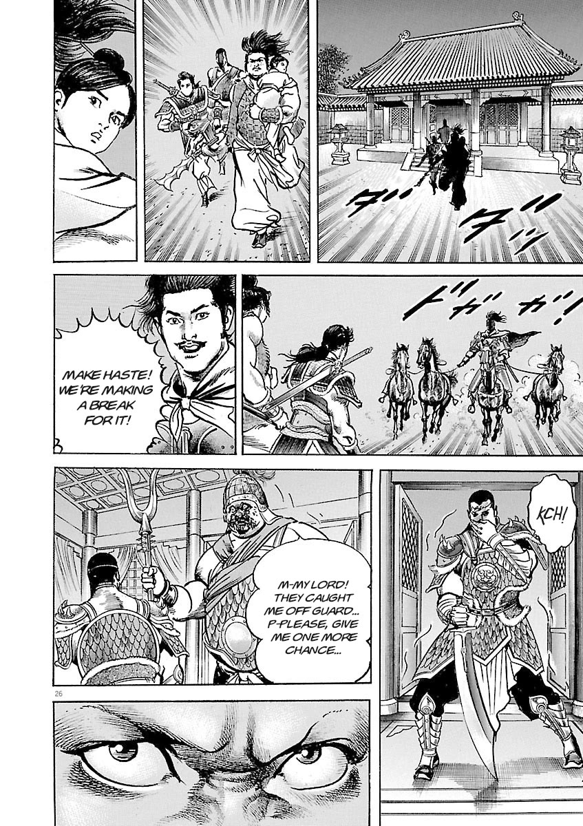 Lord Chap 36 - Next Chap 37