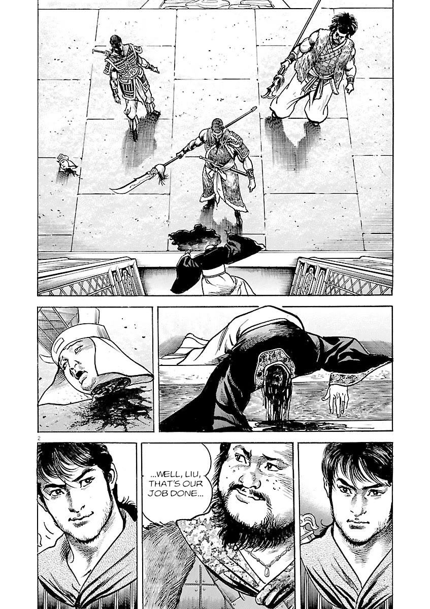 Lord Chap 36 - Next Chap 37
