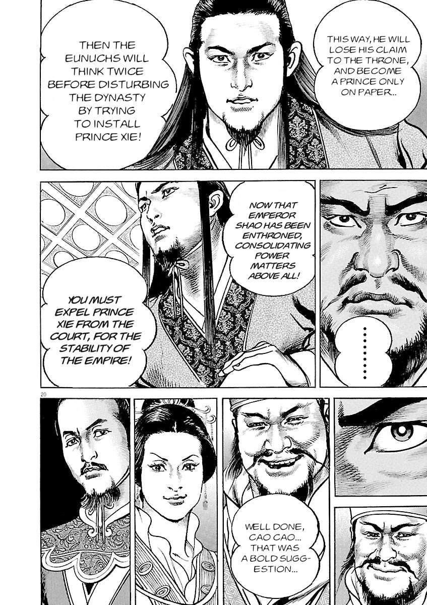 Lord Chap 36 - Next Chap 37