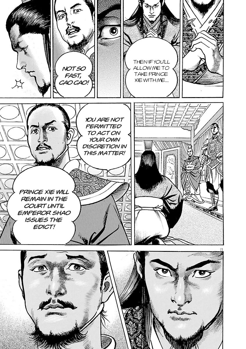 Lord Chap 36 - Next Chap 37