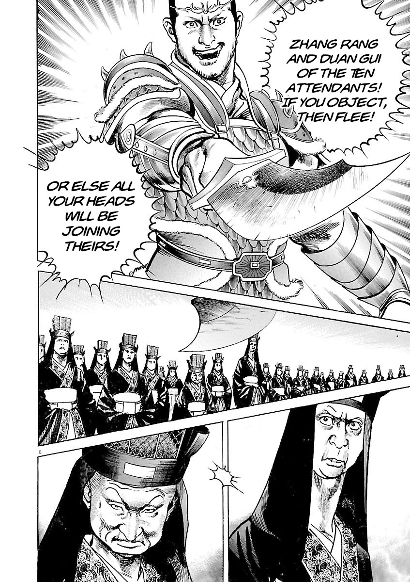 Lord Chap 36 - Next Chap 37