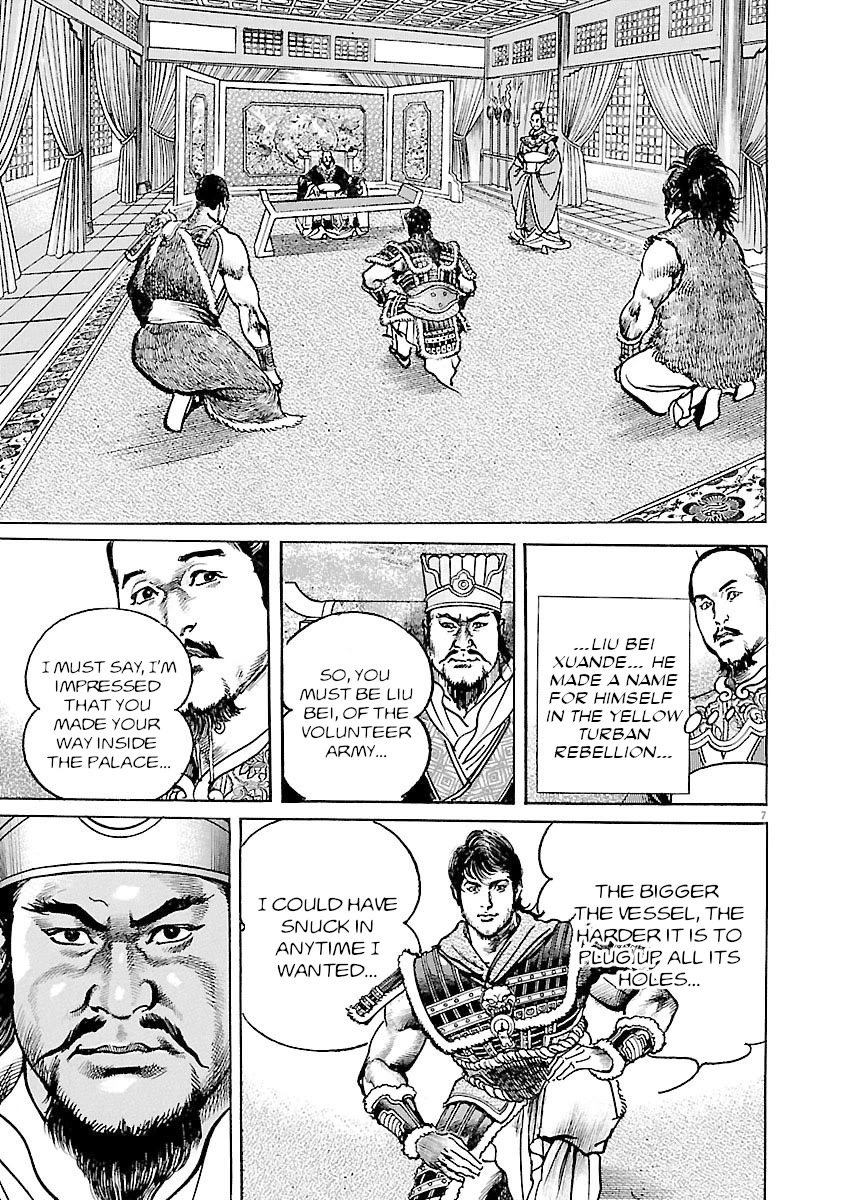 Lord Chap 36 - Next Chap 37
