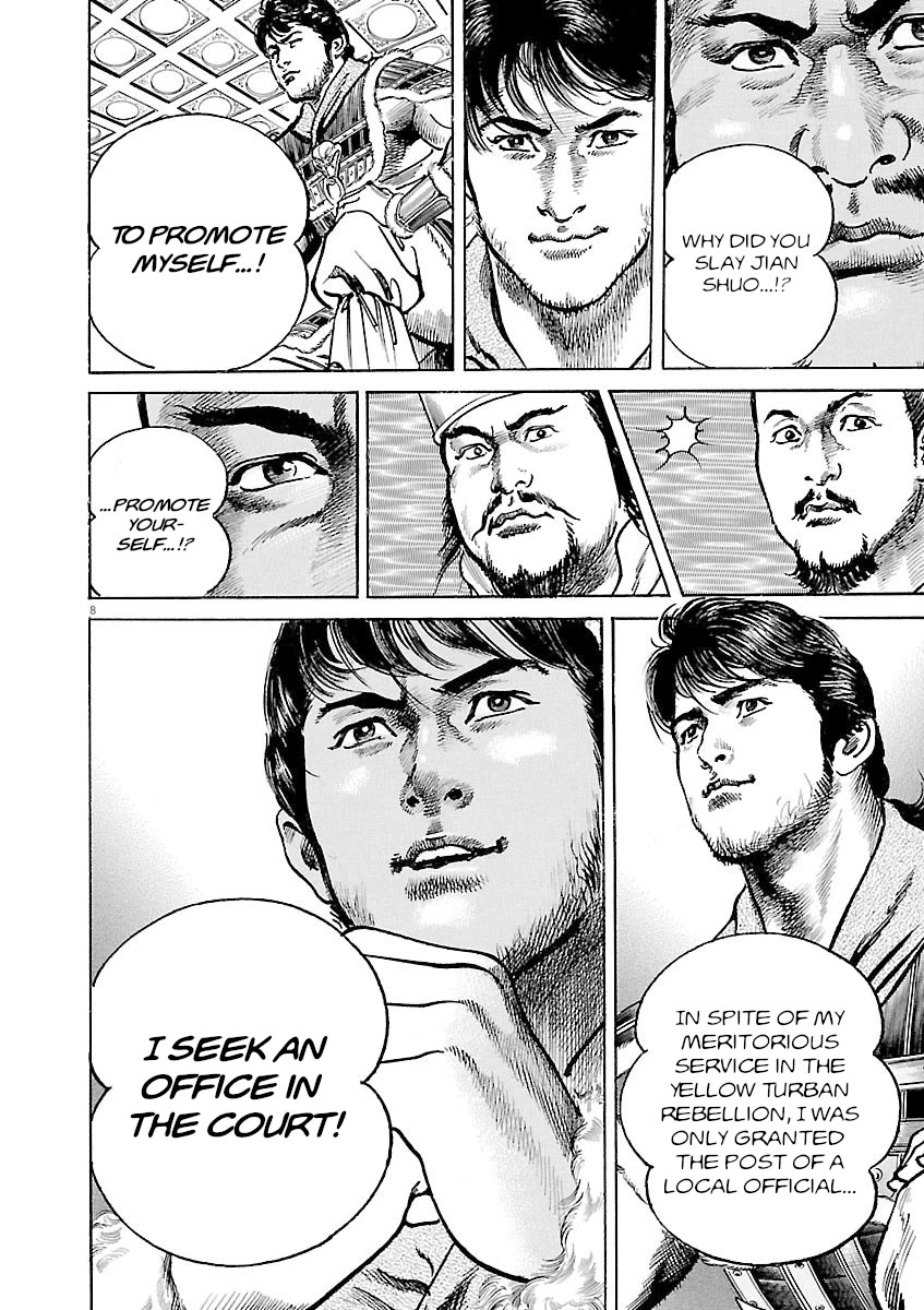 Lord Chap 36 - Next Chap 37