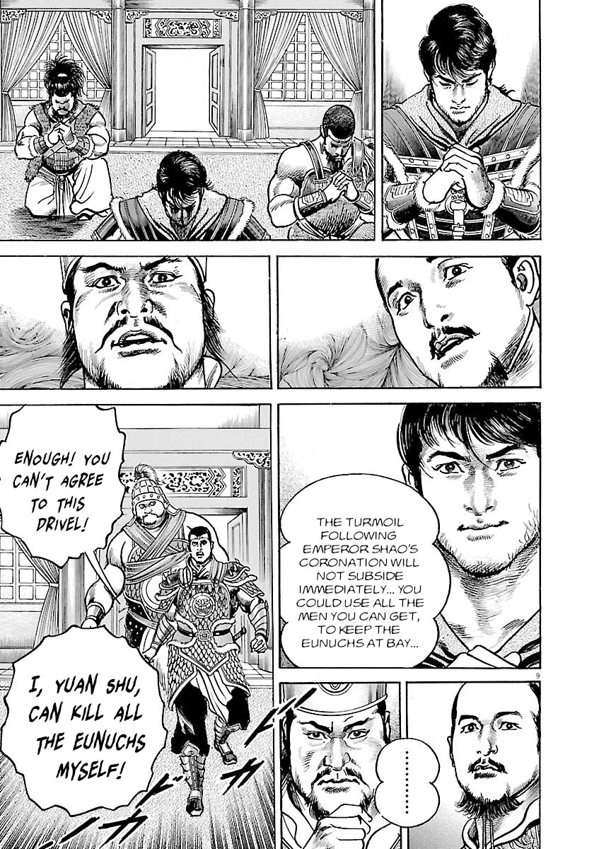 Lord Chap 36 - Next Chap 37
