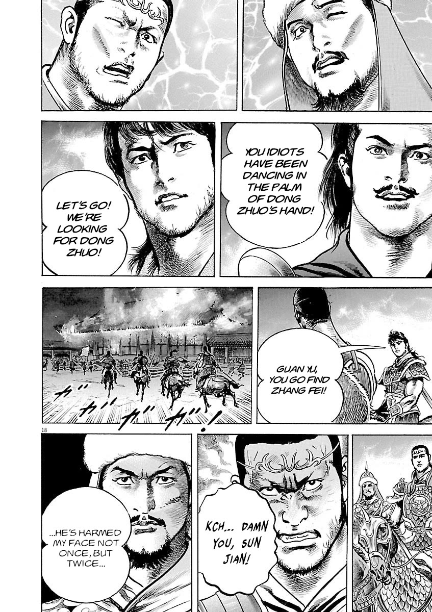 Lord Chap 38 - Next Chap 39