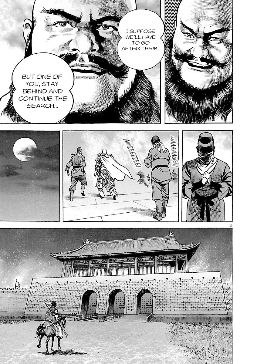 Lord Chap 38 - Next Chap 39