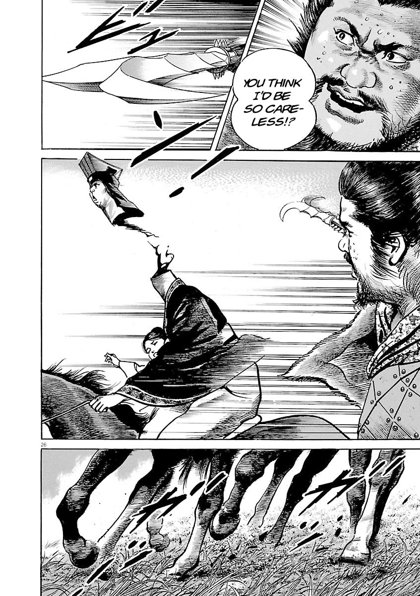 Lord Chap 38 - Next Chap 39