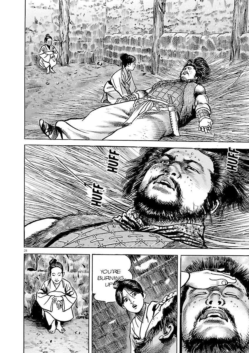 Lord Chap 38 - Next Chap 39