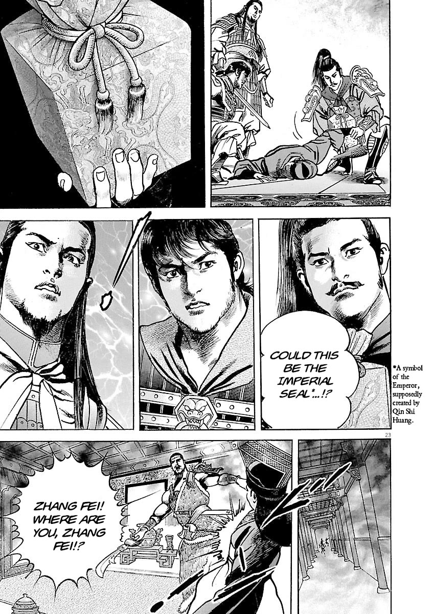 Lord Chap 38 - Next Chap 39