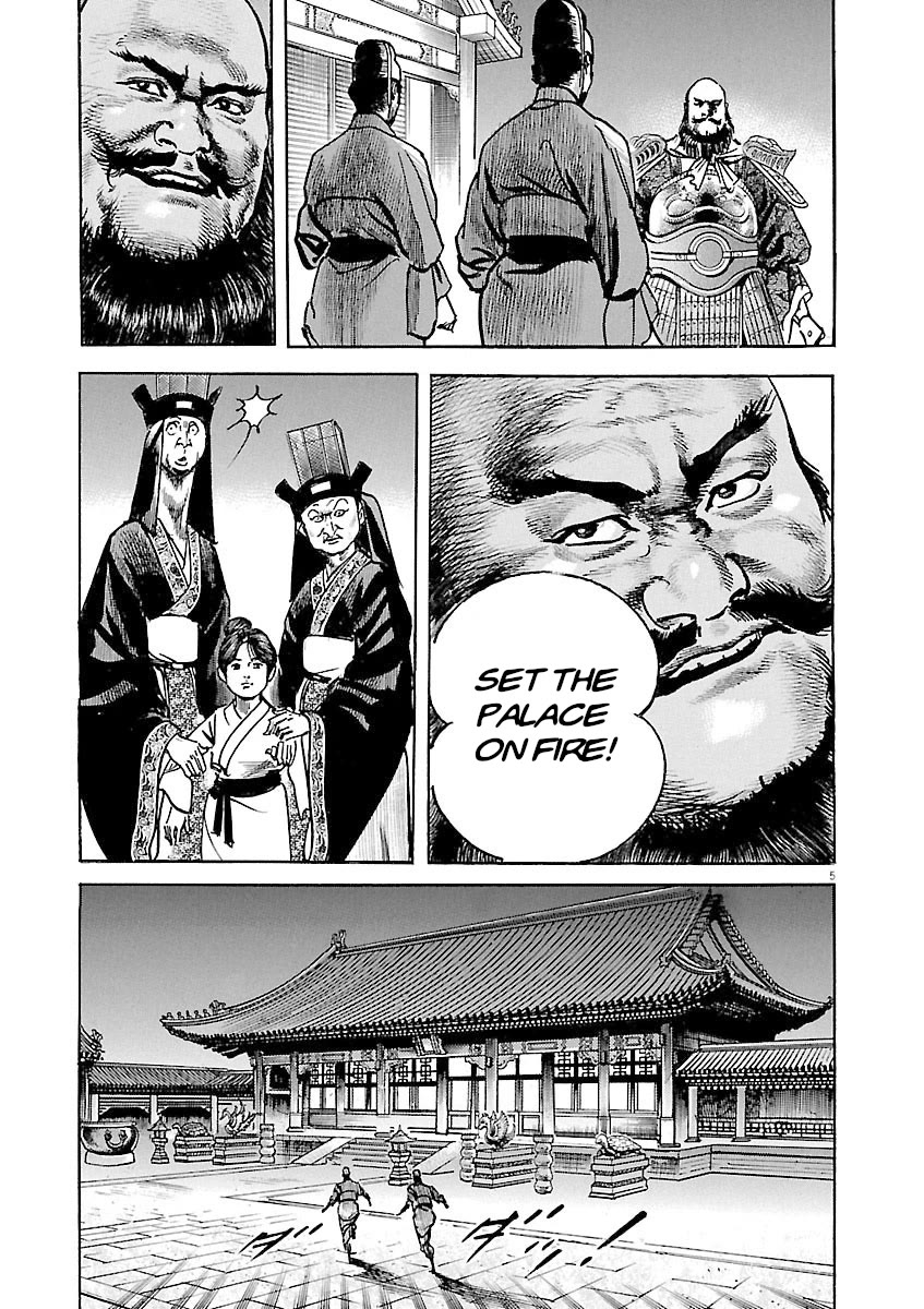Lord Chap 38 - Next Chap 39