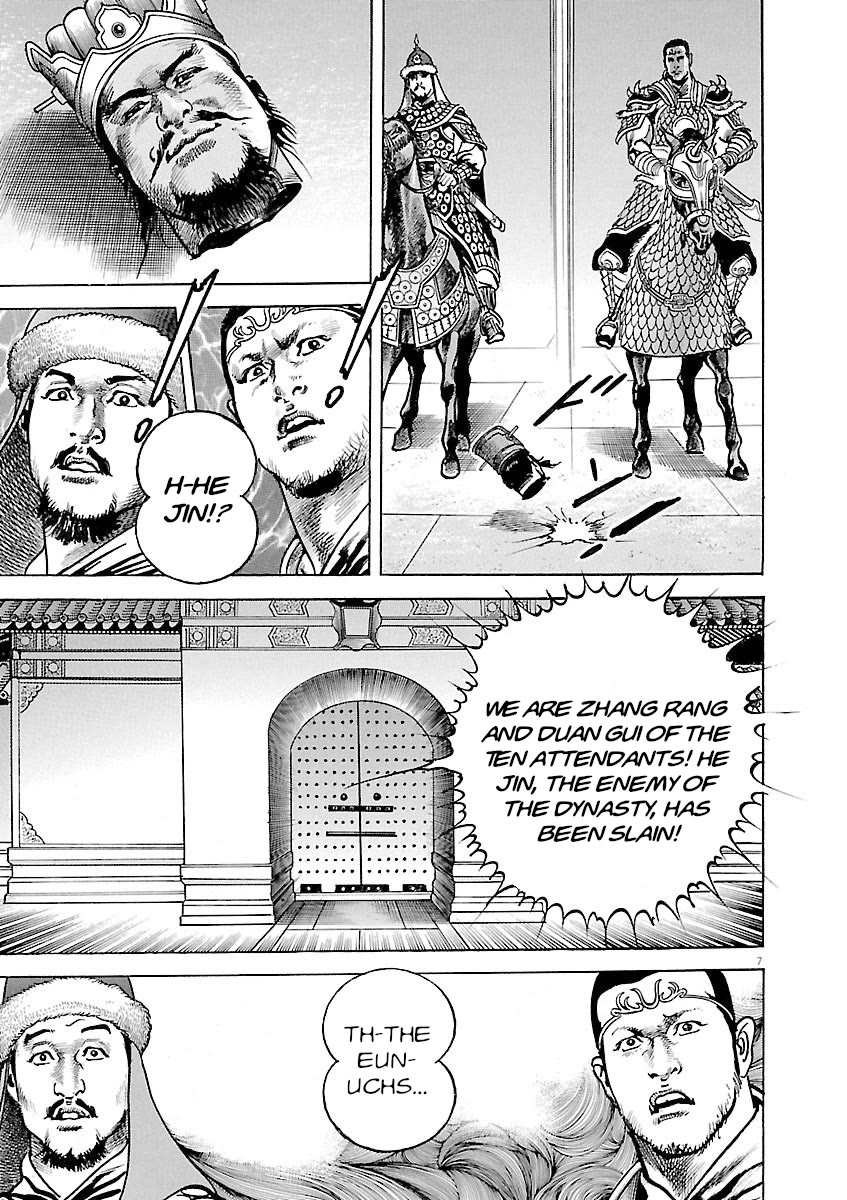 Lord Chap 38 - Next Chap 39