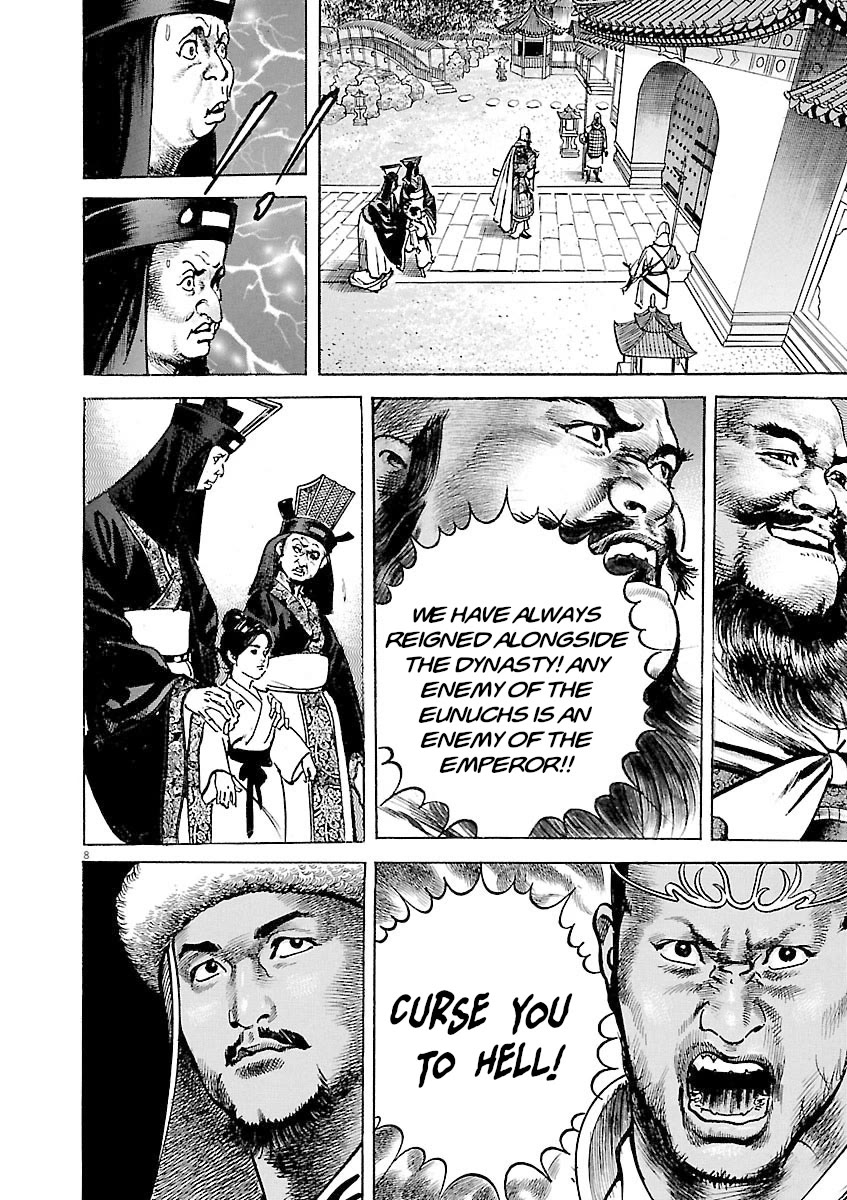 Lord Chap 38 - Next Chap 39