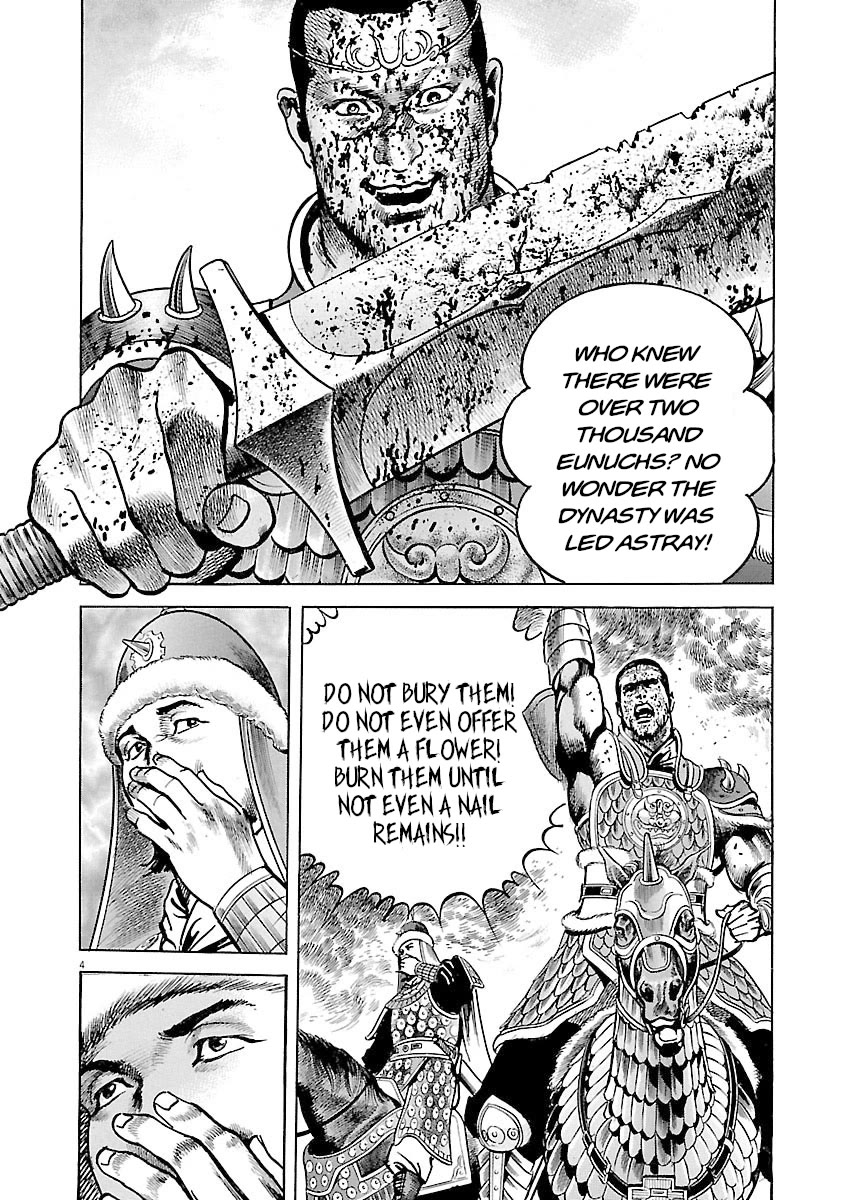 Lord Chap 39 - Next Chap 40