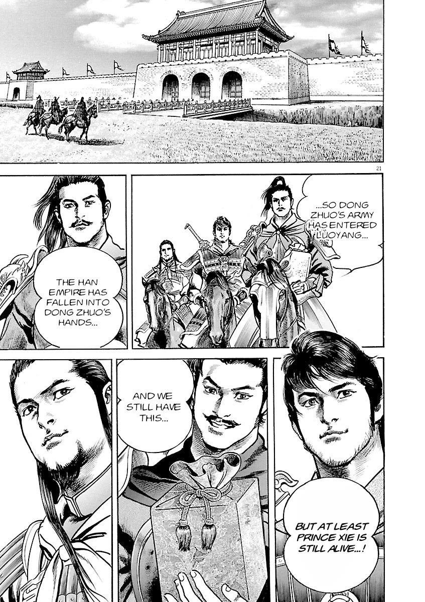 Lord Chap 39 - Next Chap 40