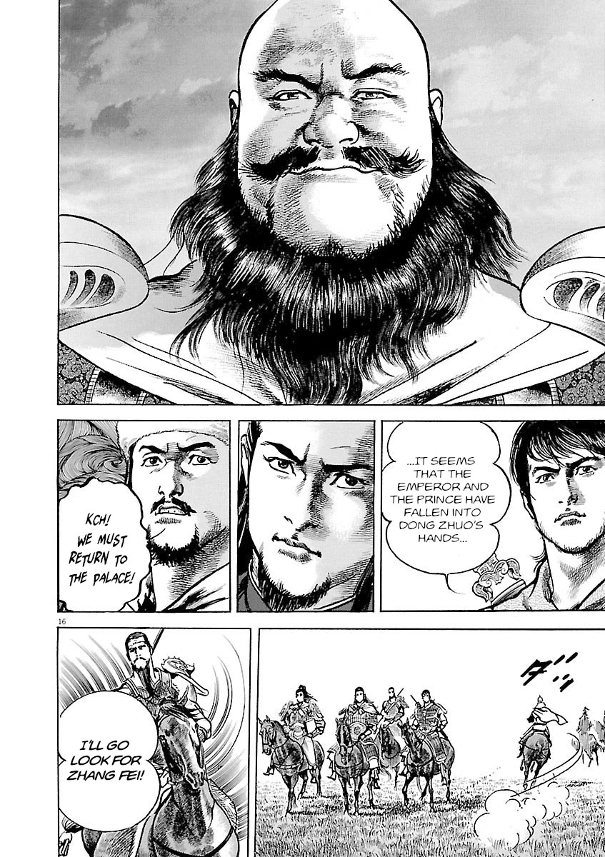 Lord Chap 39 - Next Chap 40