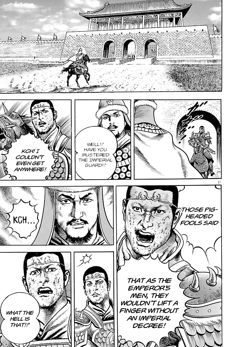 Lord Chap 39 - Next Chap 40