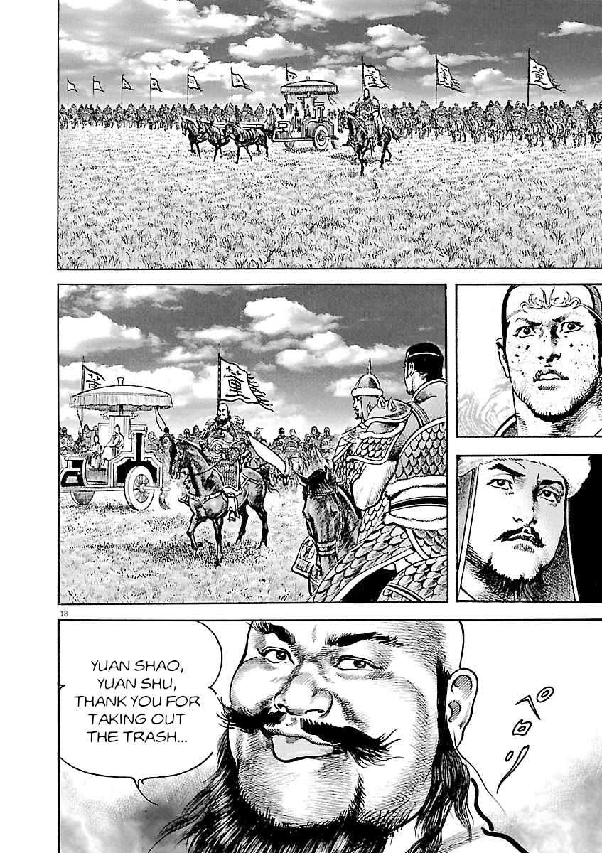 Lord Chap 39 - Next Chap 40