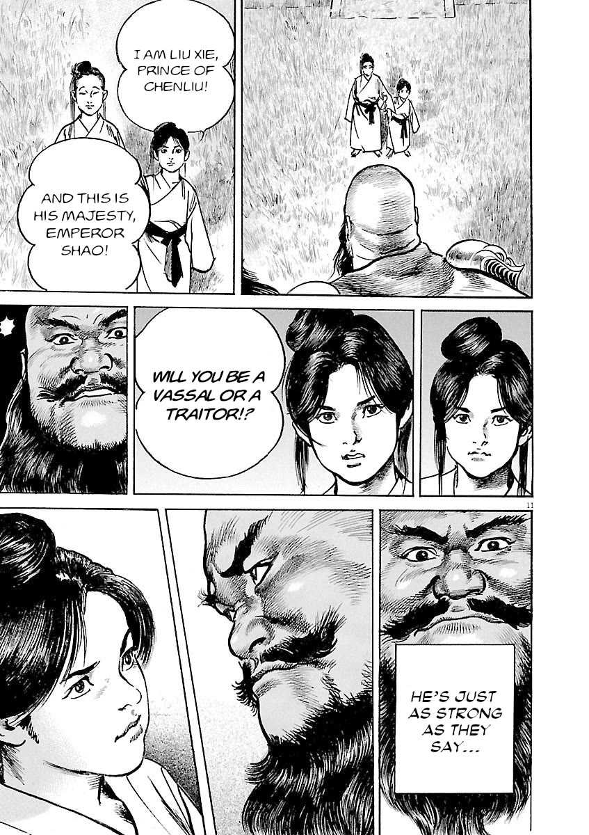 Lord Chap 39 - Next Chap 40