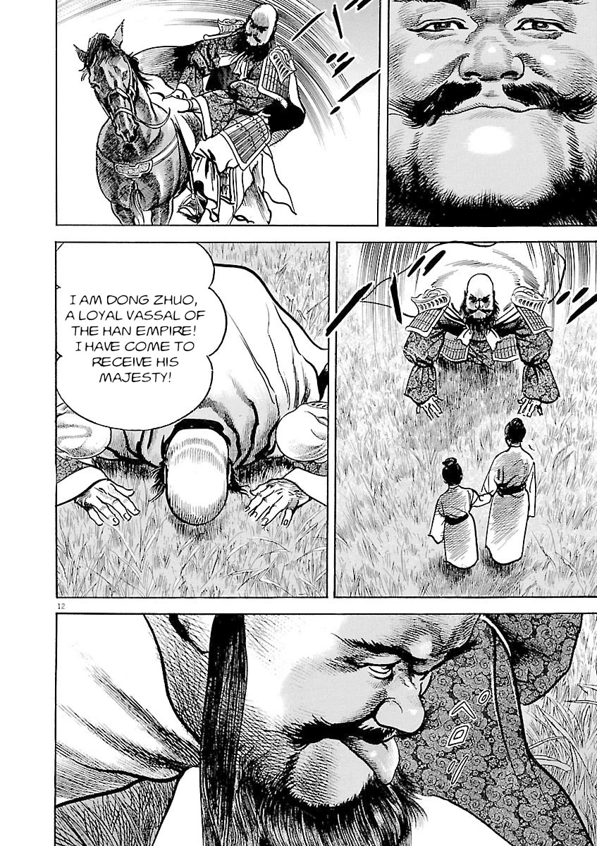 Lord Chap 39 - Next Chap 40