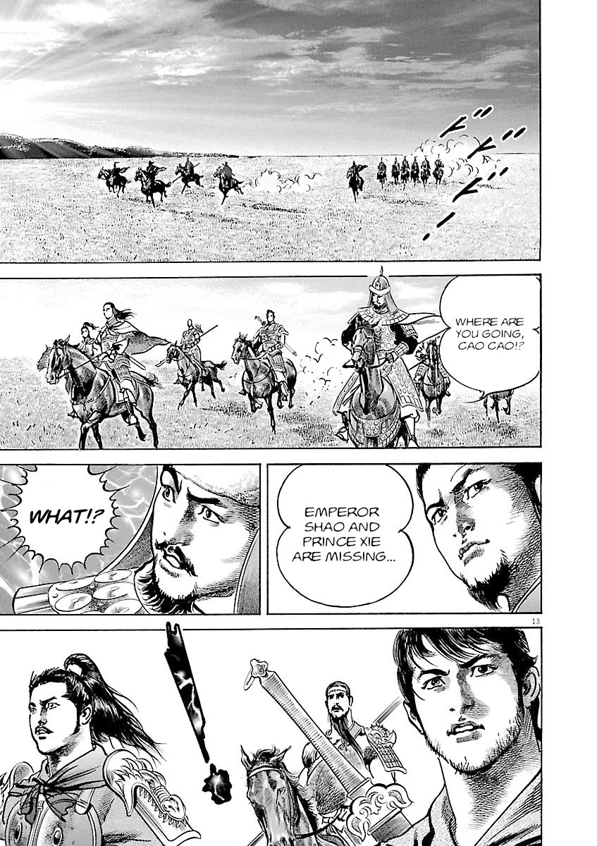 Lord Chap 39 - Next Chap 40