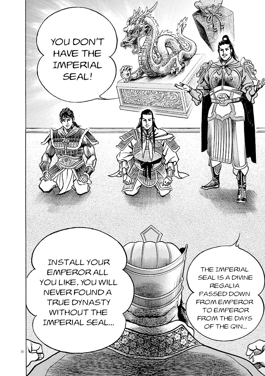 Lord Chap 39 - Next Chap 40