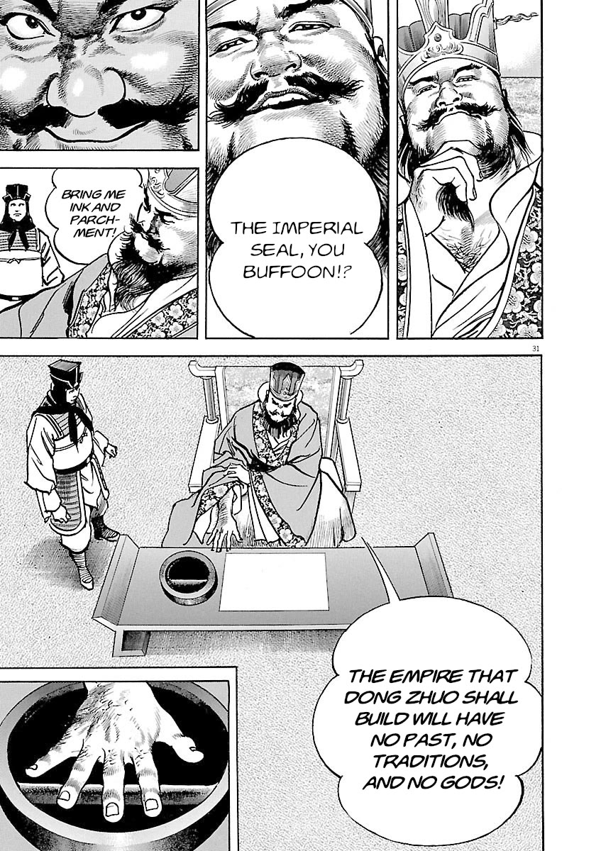 Lord Chap 39 - Next Chap 40