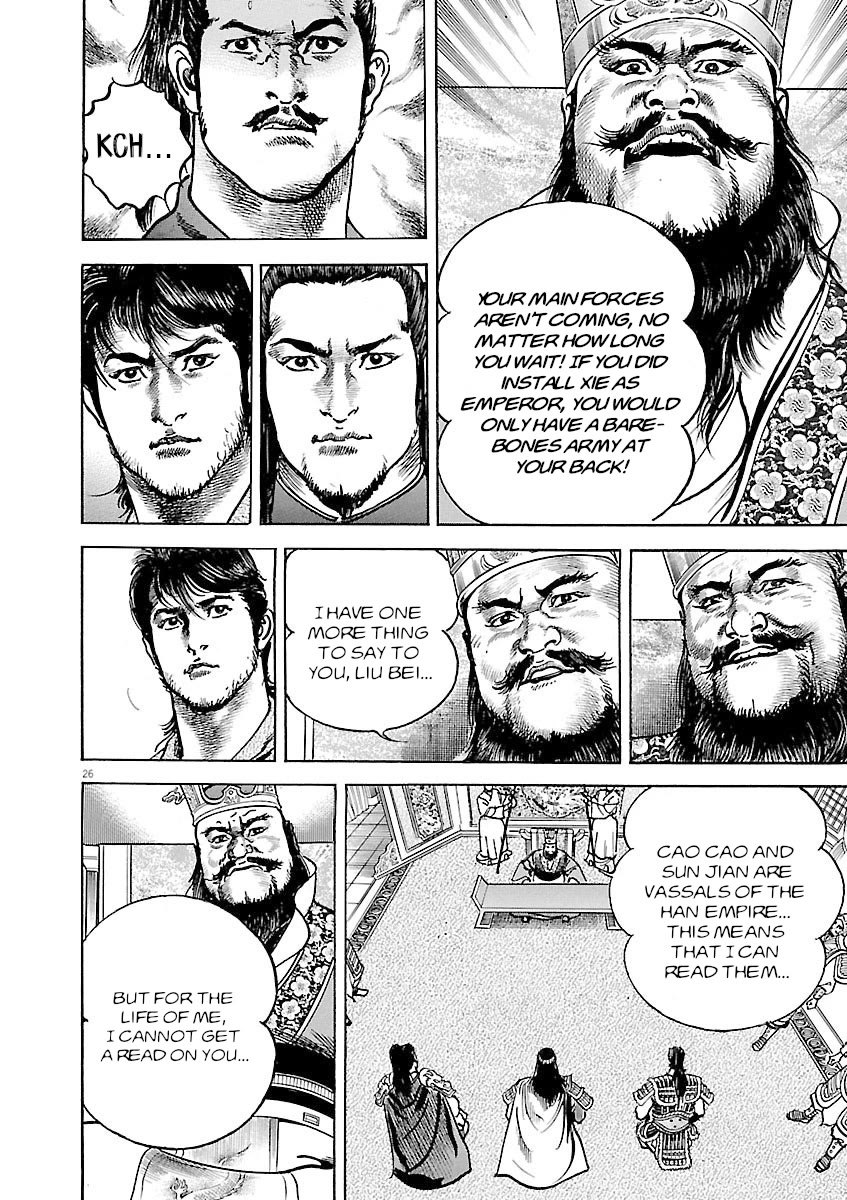 Lord Chap 39 - Next Chap 40