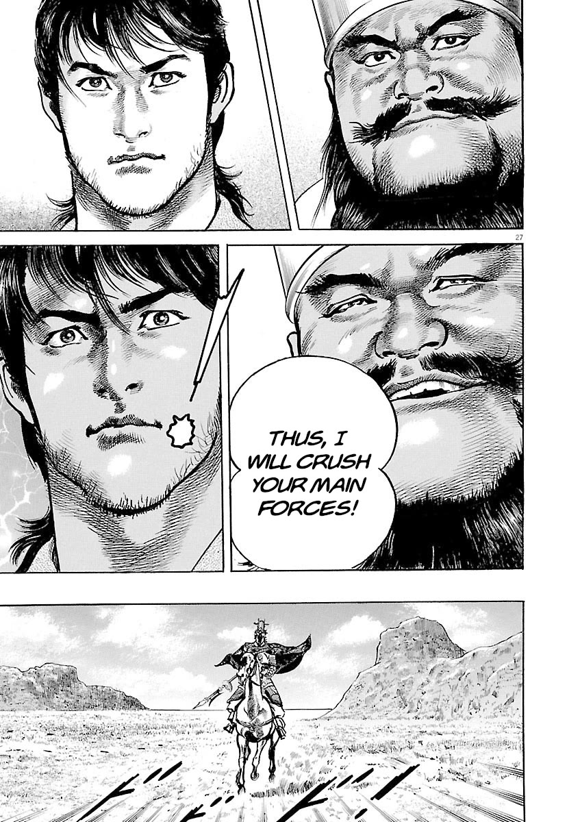 Lord Chap 39 - Next Chap 40