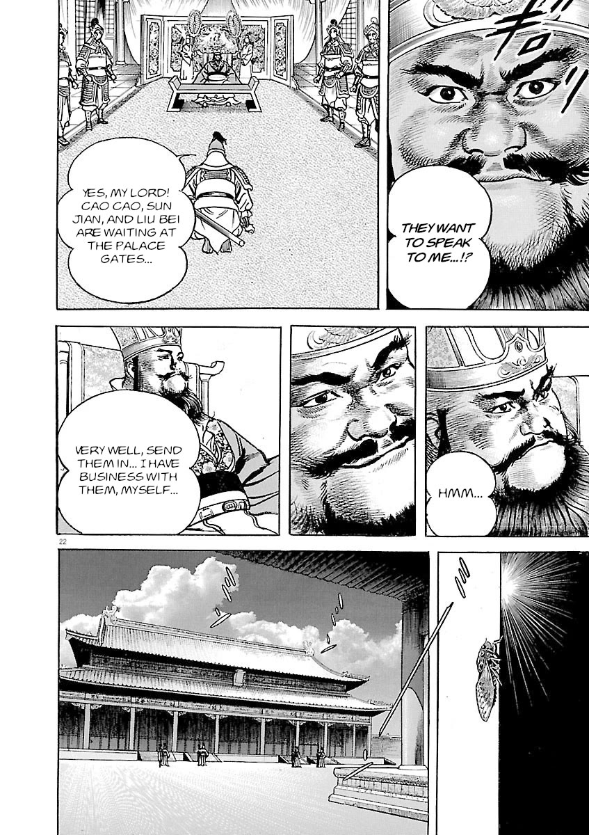 Lord Chap 39 - Next Chap 40