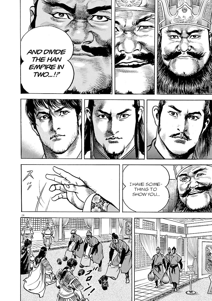 Lord Chap 39 - Next Chap 40