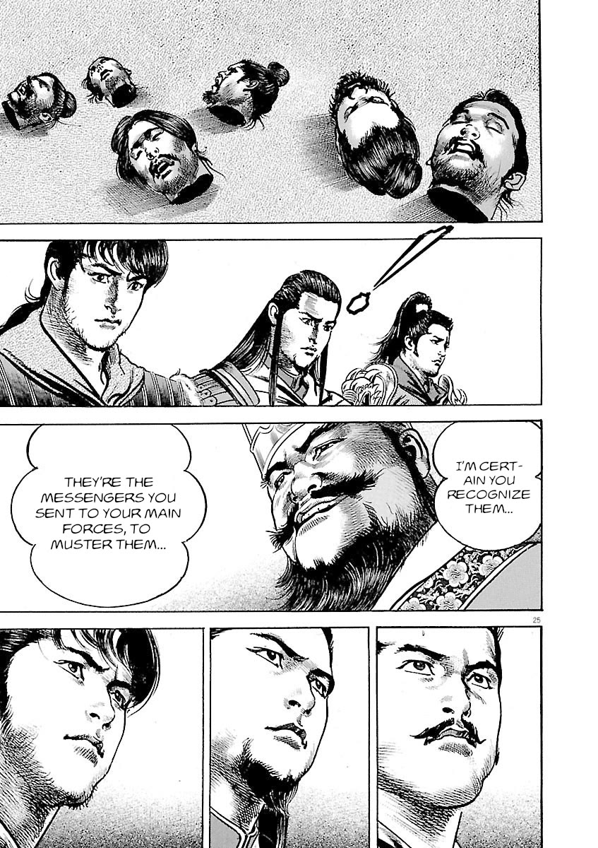 Lord Chap 39 - Next Chap 40
