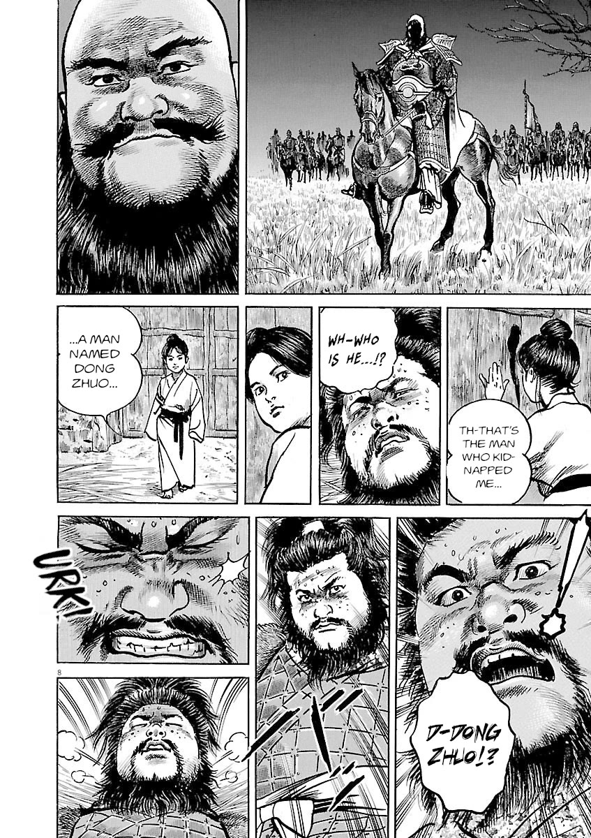 Lord Chap 39 - Next Chap 40