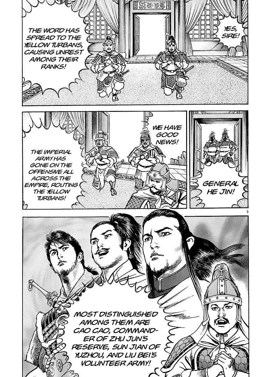 Lord Chap 30 - Next Chap 31