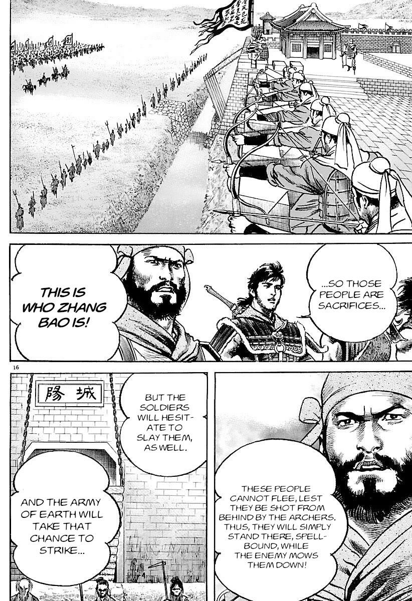 Lord Chap 30 - Next Chap 31