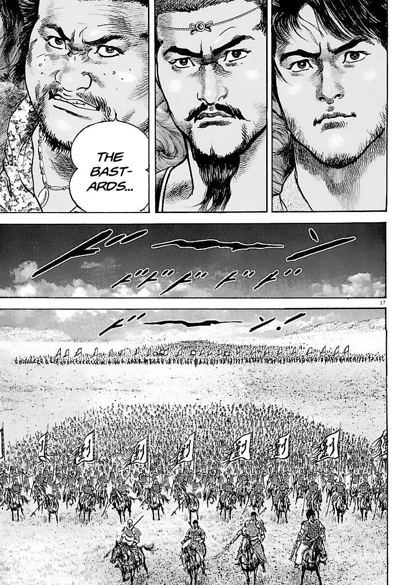 Lord Chap 30 - Next Chap 31