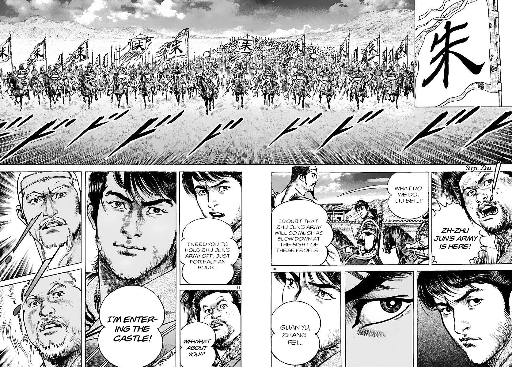 Lord Chap 30 - Next Chap 31
