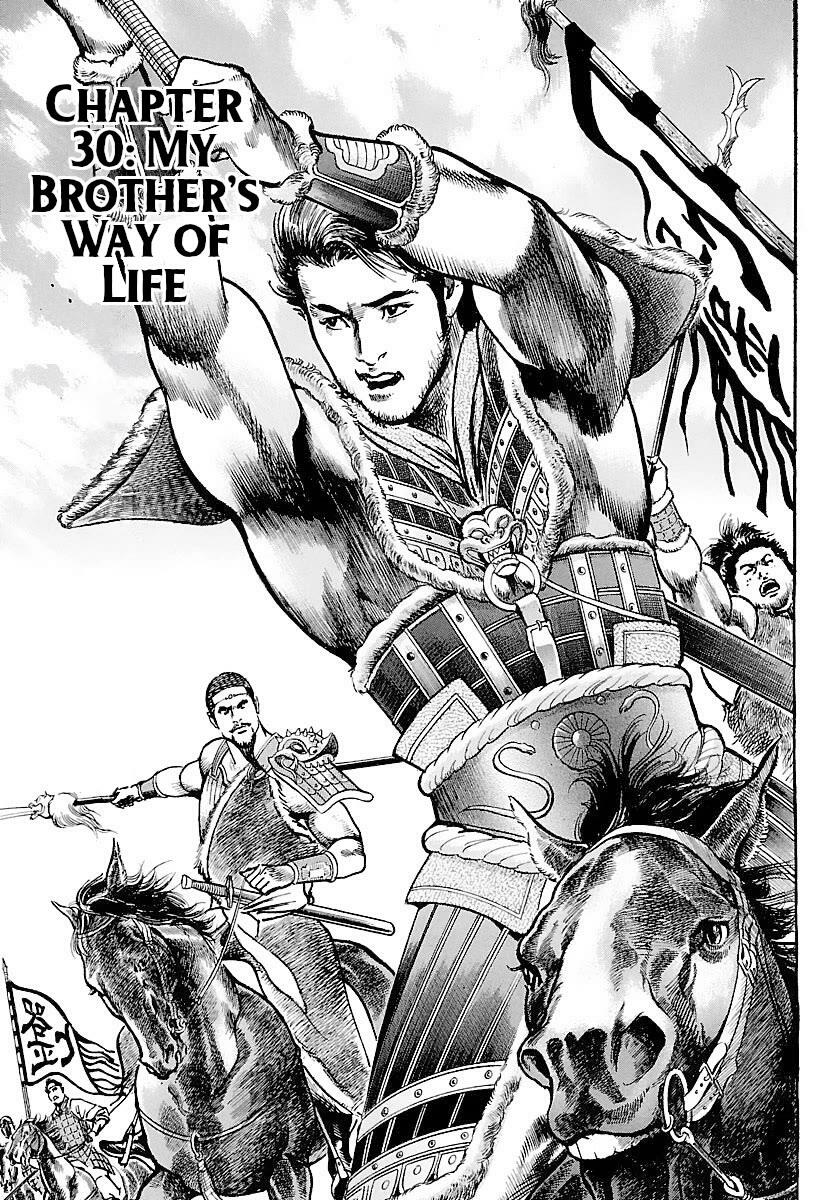 Lord Chap 30 - Next Chap 31