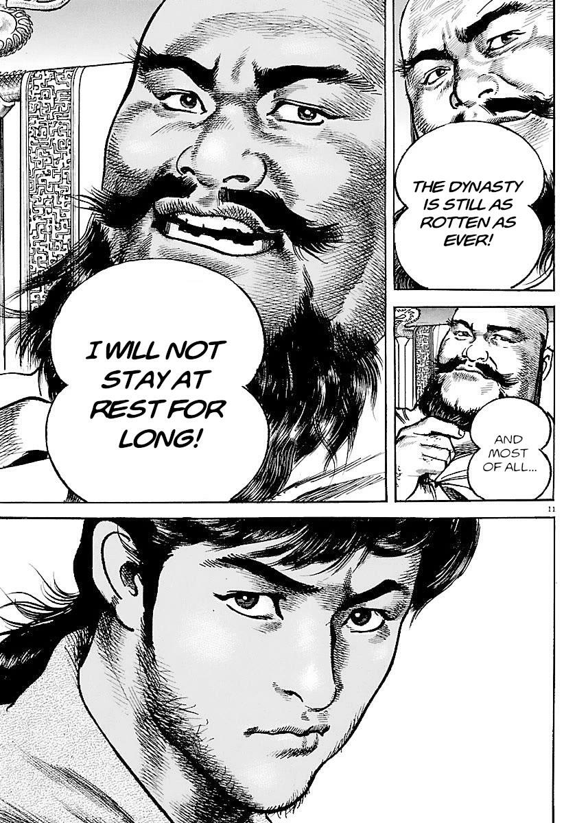 Lord Chap 30 - Next Chap 31