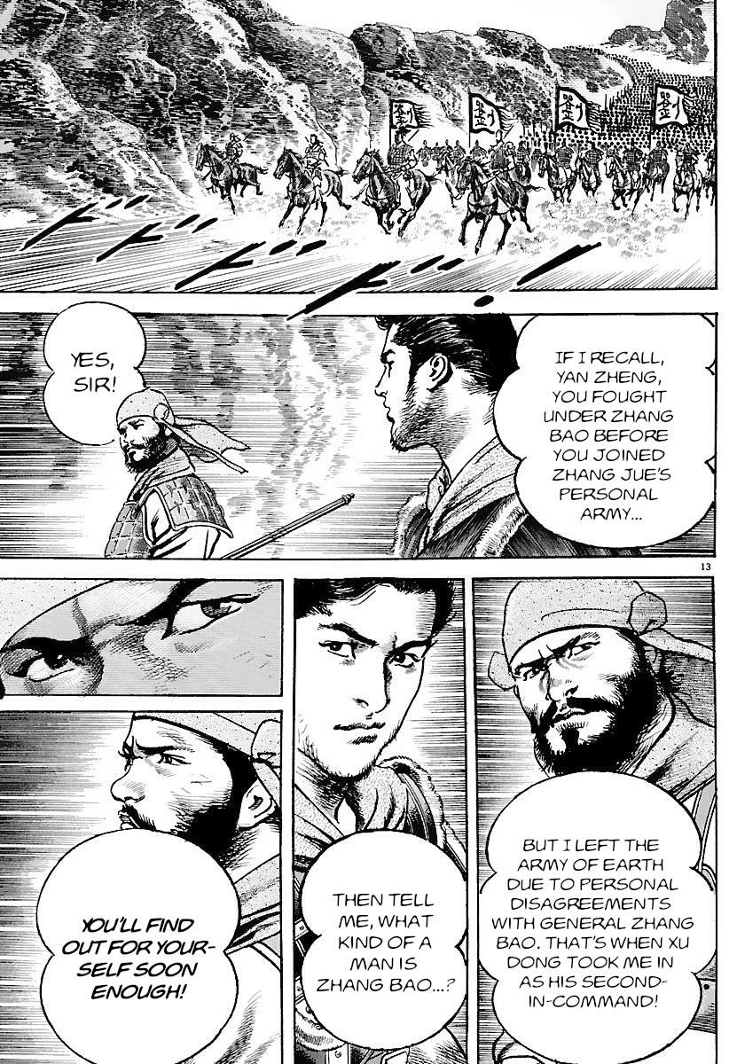 Lord Chap 30 - Next Chap 31