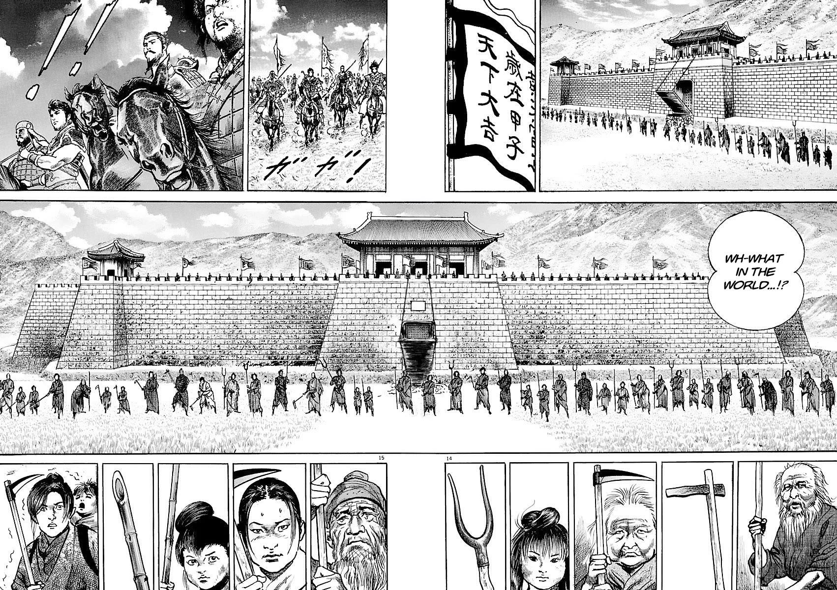 Lord Chap 30 - Next Chap 31