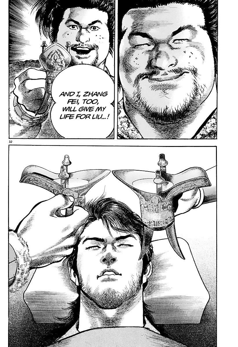 Lord Chap 30 - Next Chap 31