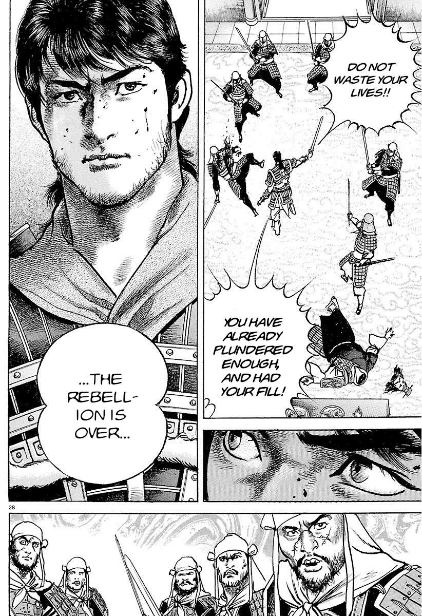 Lord Chap 30 - Next Chap 31